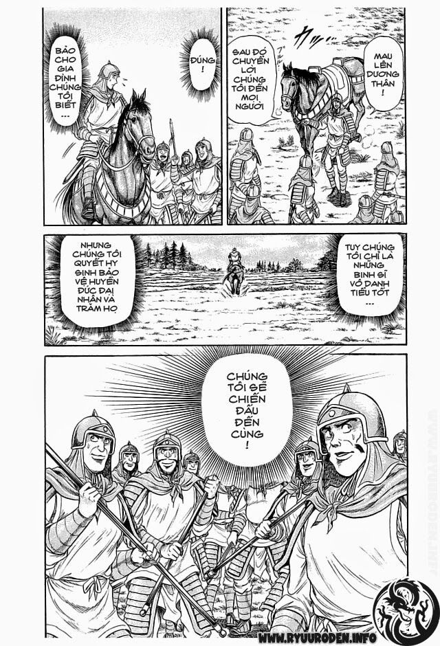 chú bé rồng - ryuuroden chapter 19 5