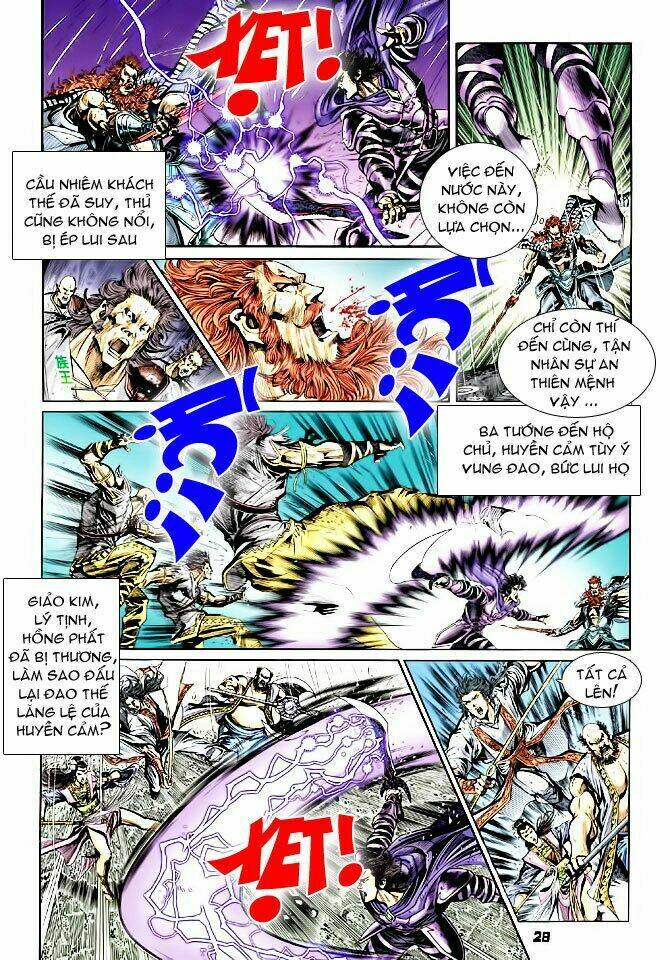 thiên tử truyền kỳ 4 - đại đường uy long chapter 41 28