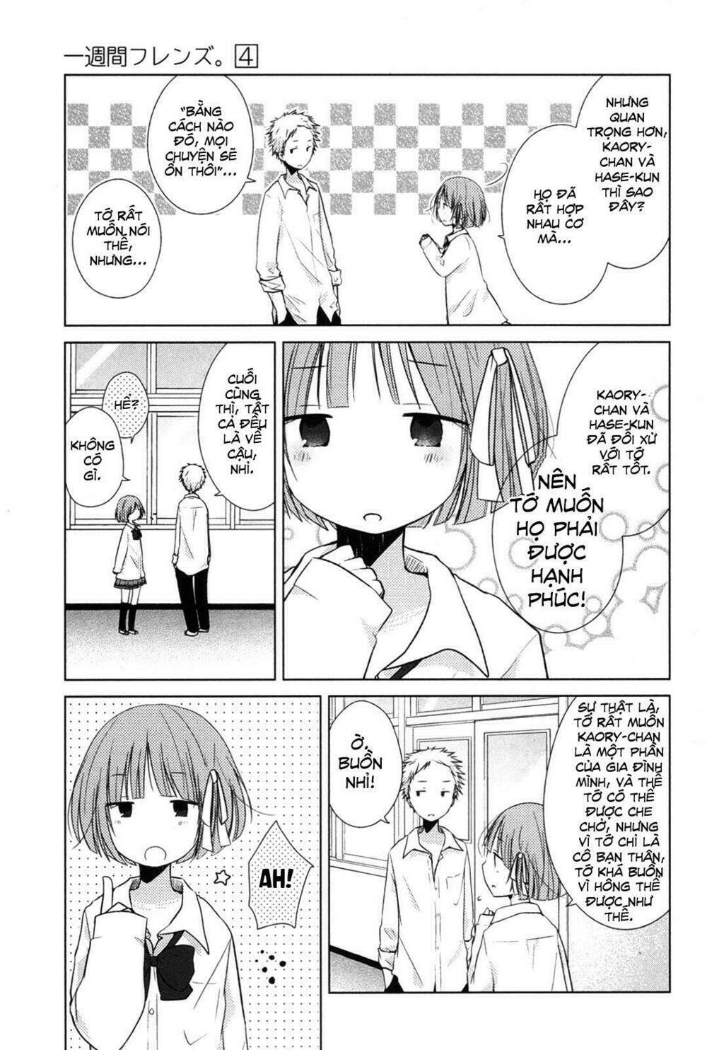 one week friends chapter 17 10