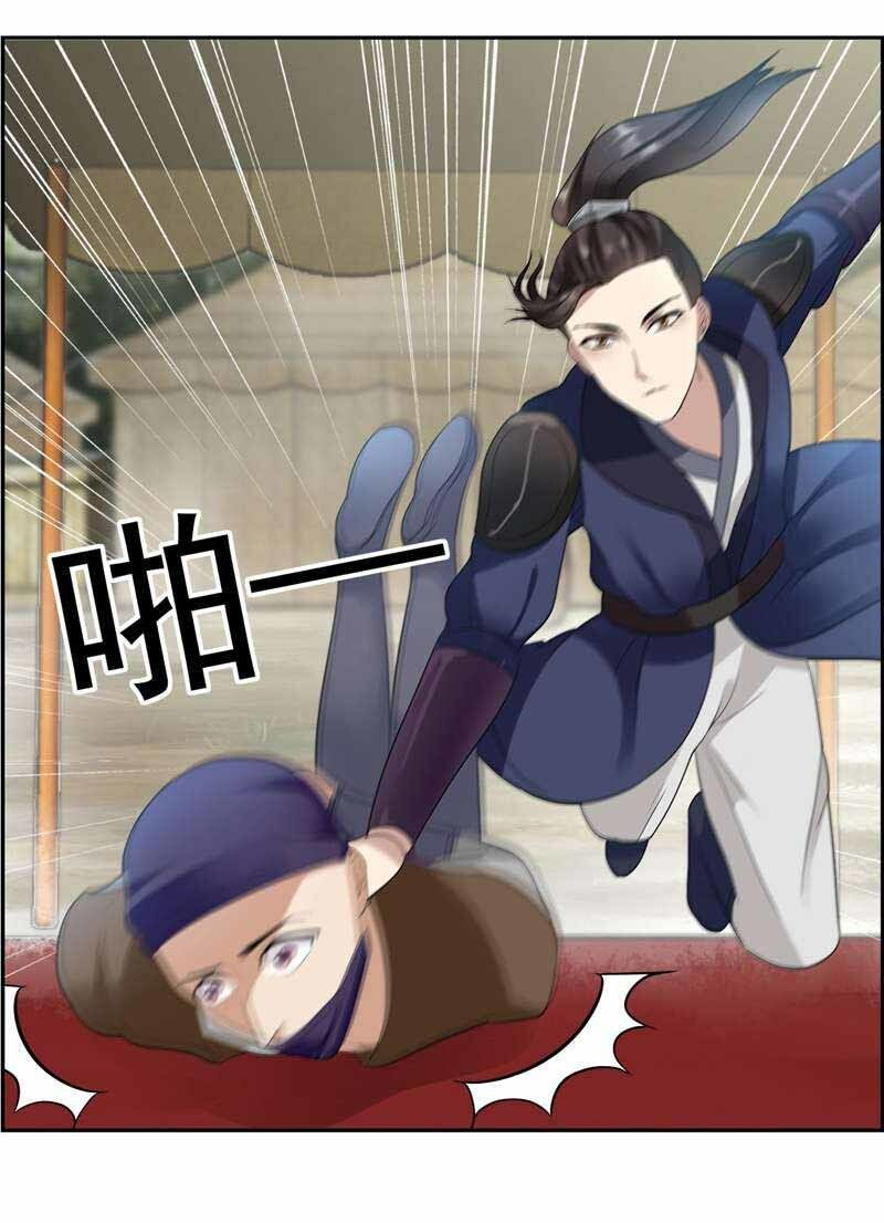 cuồng nữ trọng sinh - hoàn khố thất hoàng phi chapter 44 14