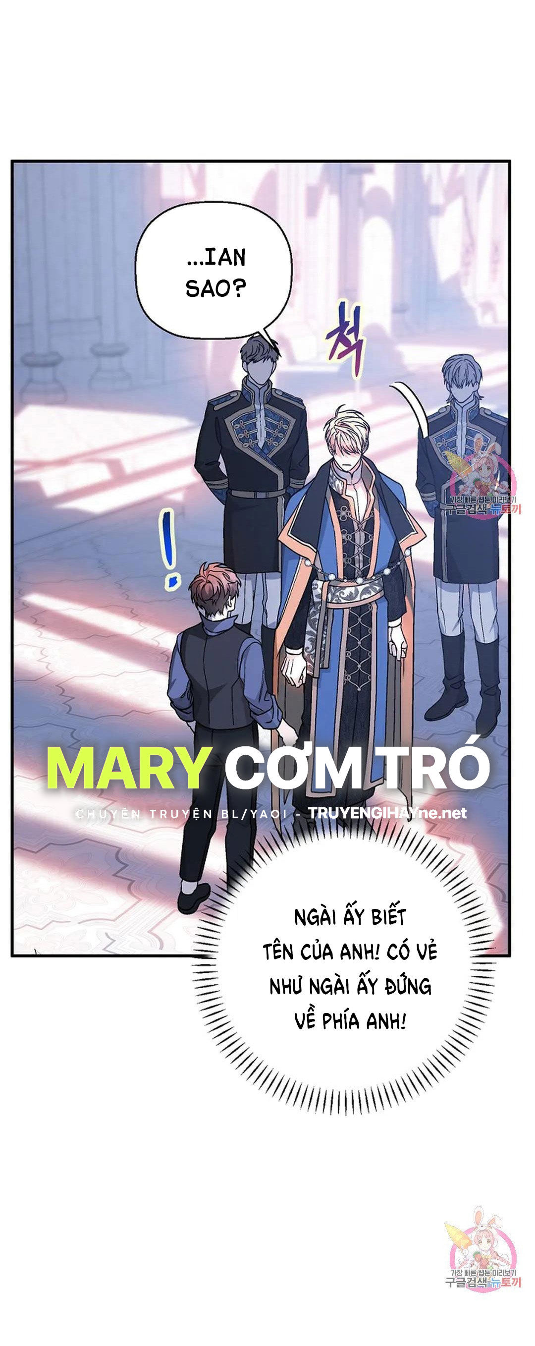 khế ước vĩnh cửu chapter 48.2 42