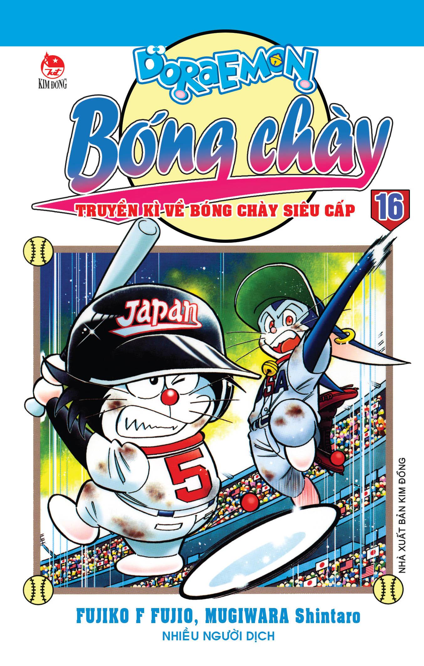 Doraemon Bóng Chày - Truyền Kì Về Bóng Chày Siêu Cấp - Tập 16 (Tái Bản 2023)