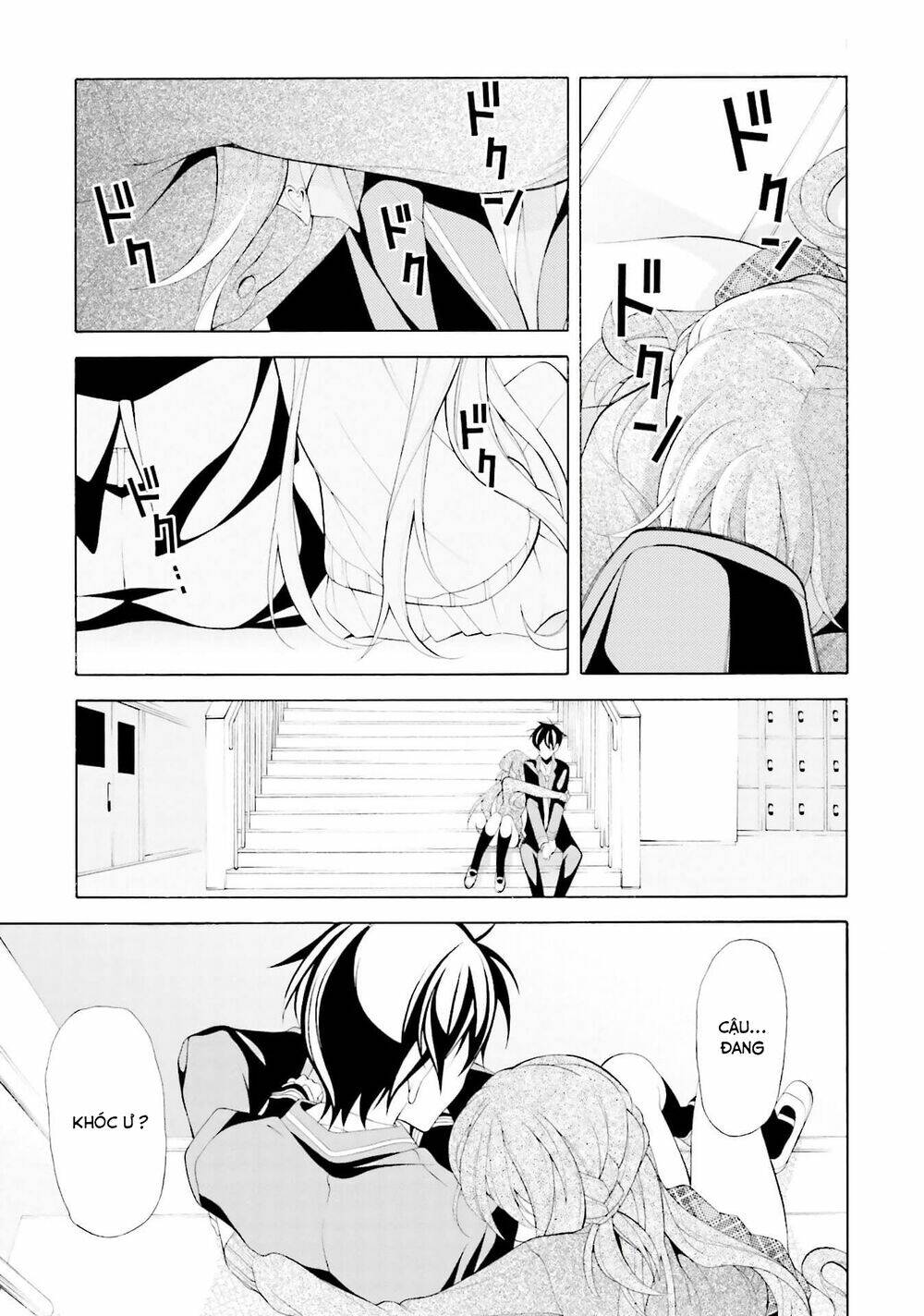 omae o otaku ni shiteyaru kara, ore o riajuu ni shitekure! chapter 31 19