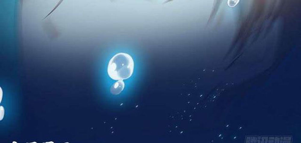 thâm hải chi ca chapter 26 18