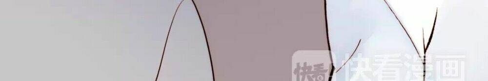 ác quỷ ngây thơ chapter 1 60