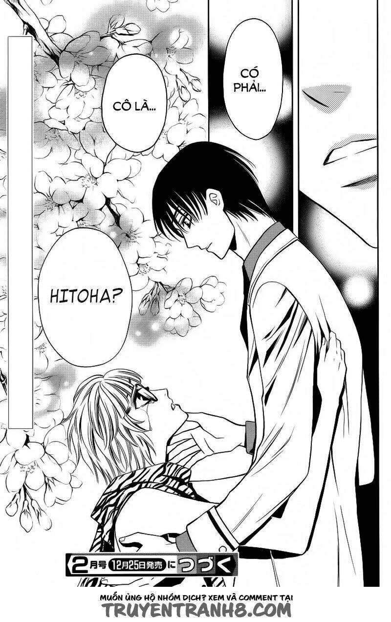 yukari zumu chapter 2 44