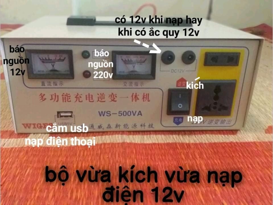 Bộ nạp và kích 12v lên 220v 500w