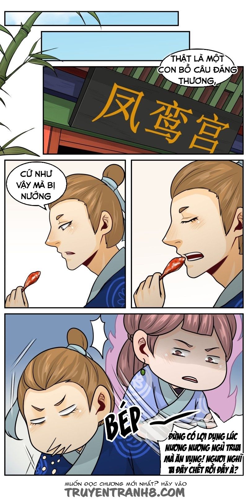 hoàng thượng đoạn tụ! đừng chạm vào ta chapter 175 6