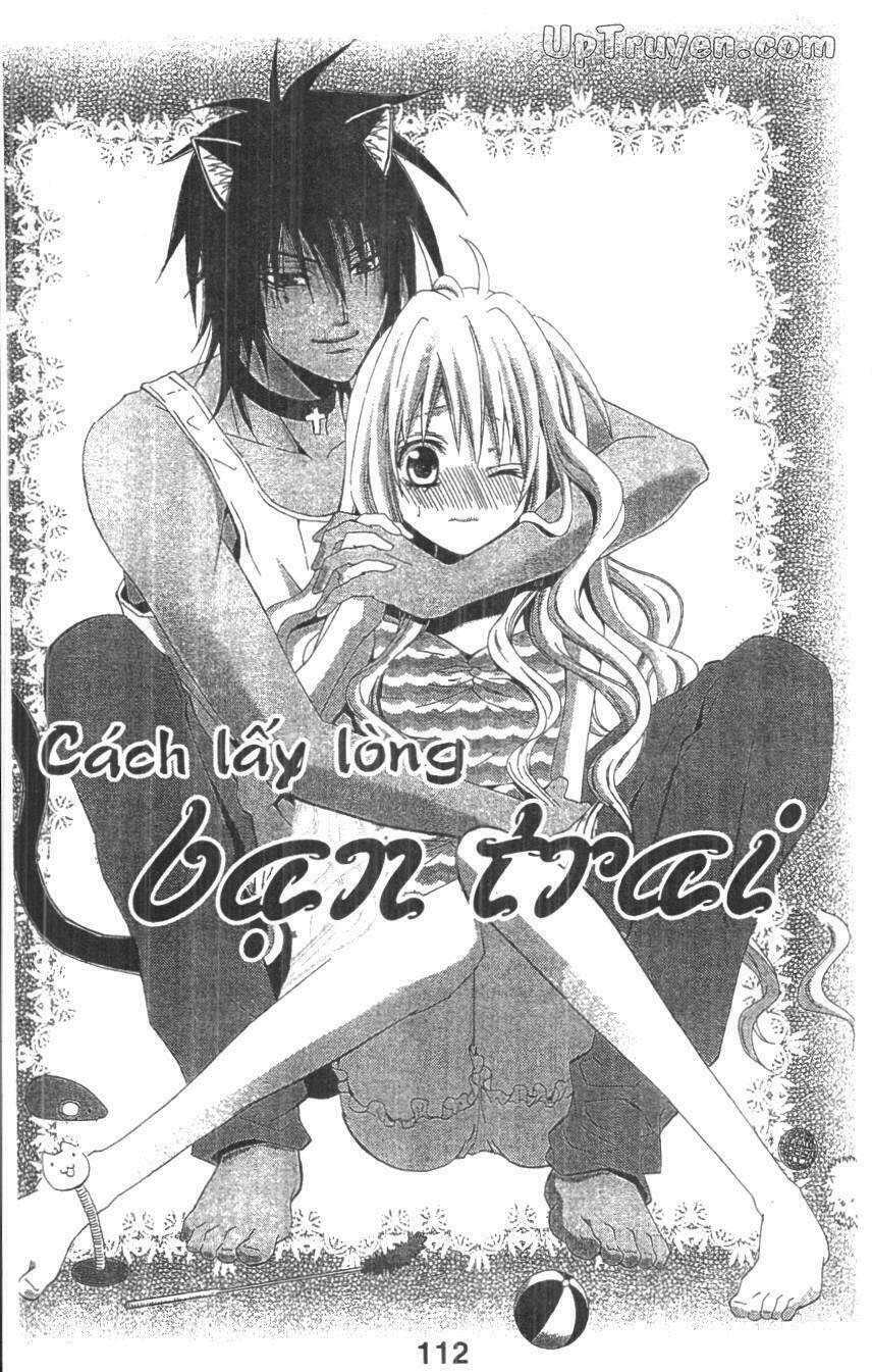 kare ni biyaku o nomasetara chapter 4 1