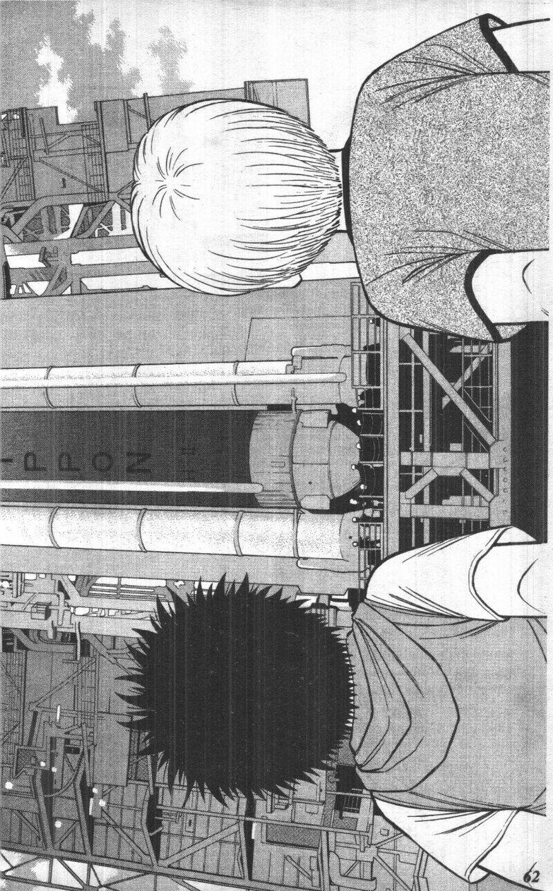 hộ chiếu xanh chapter 1 62