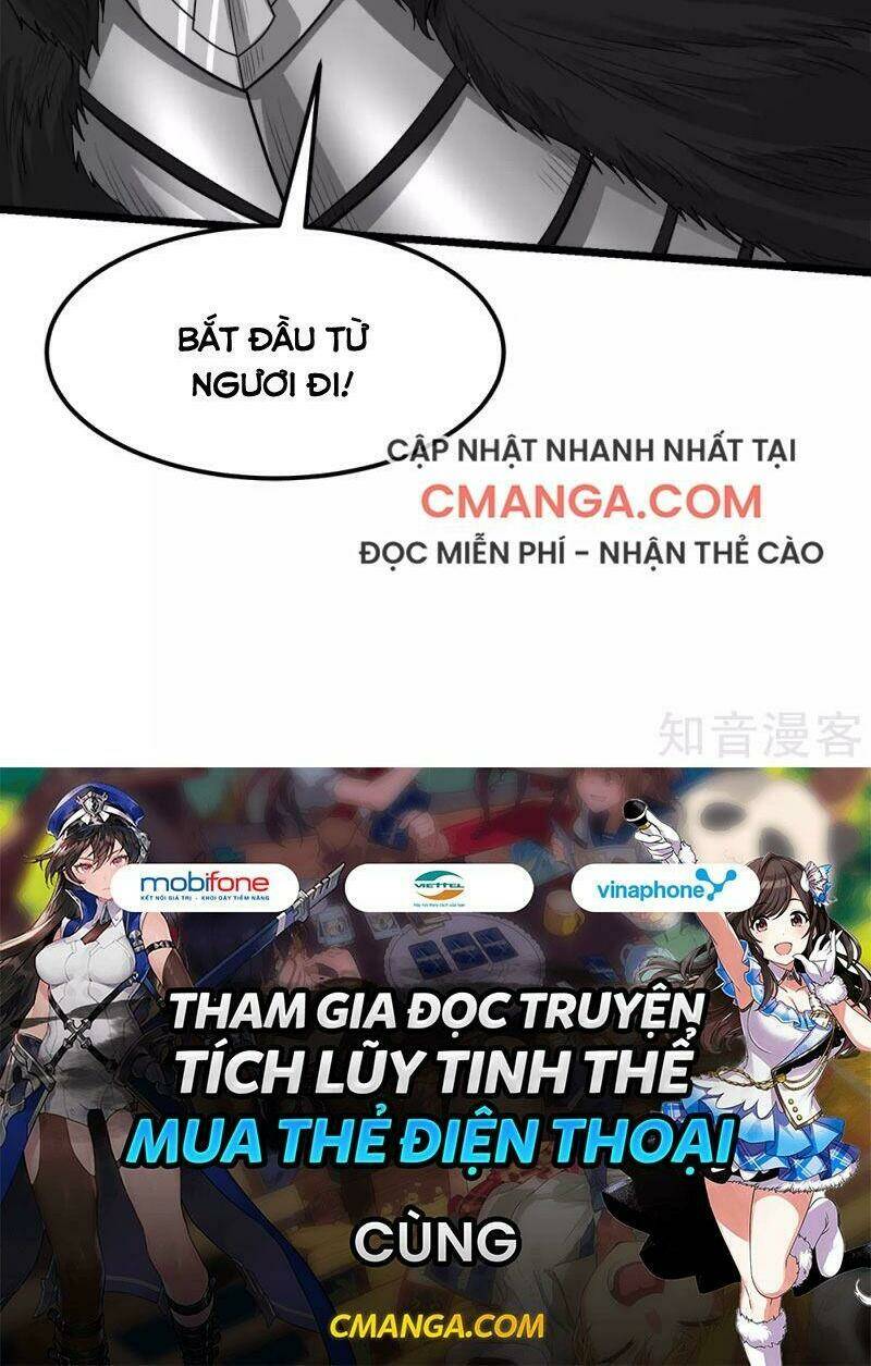 kiếm vũ chapter 172 32