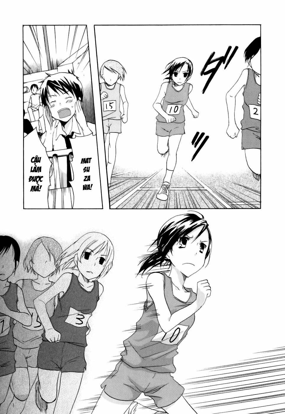 watashitachi no tamura-kun chapter 15 21