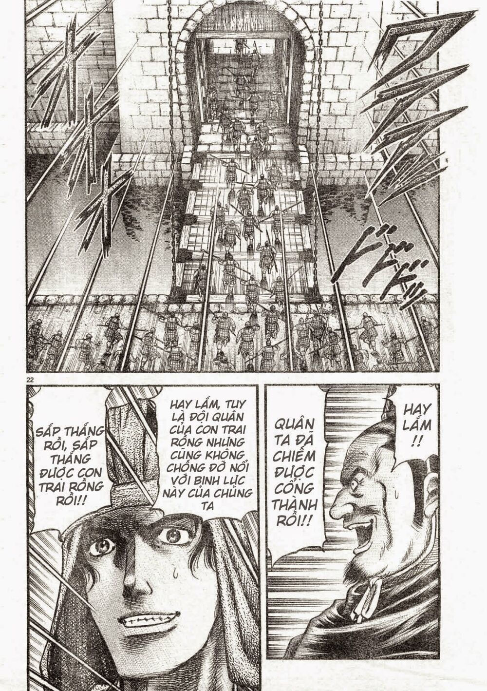 chú bé rồng - ryuuroden chapter 166 22