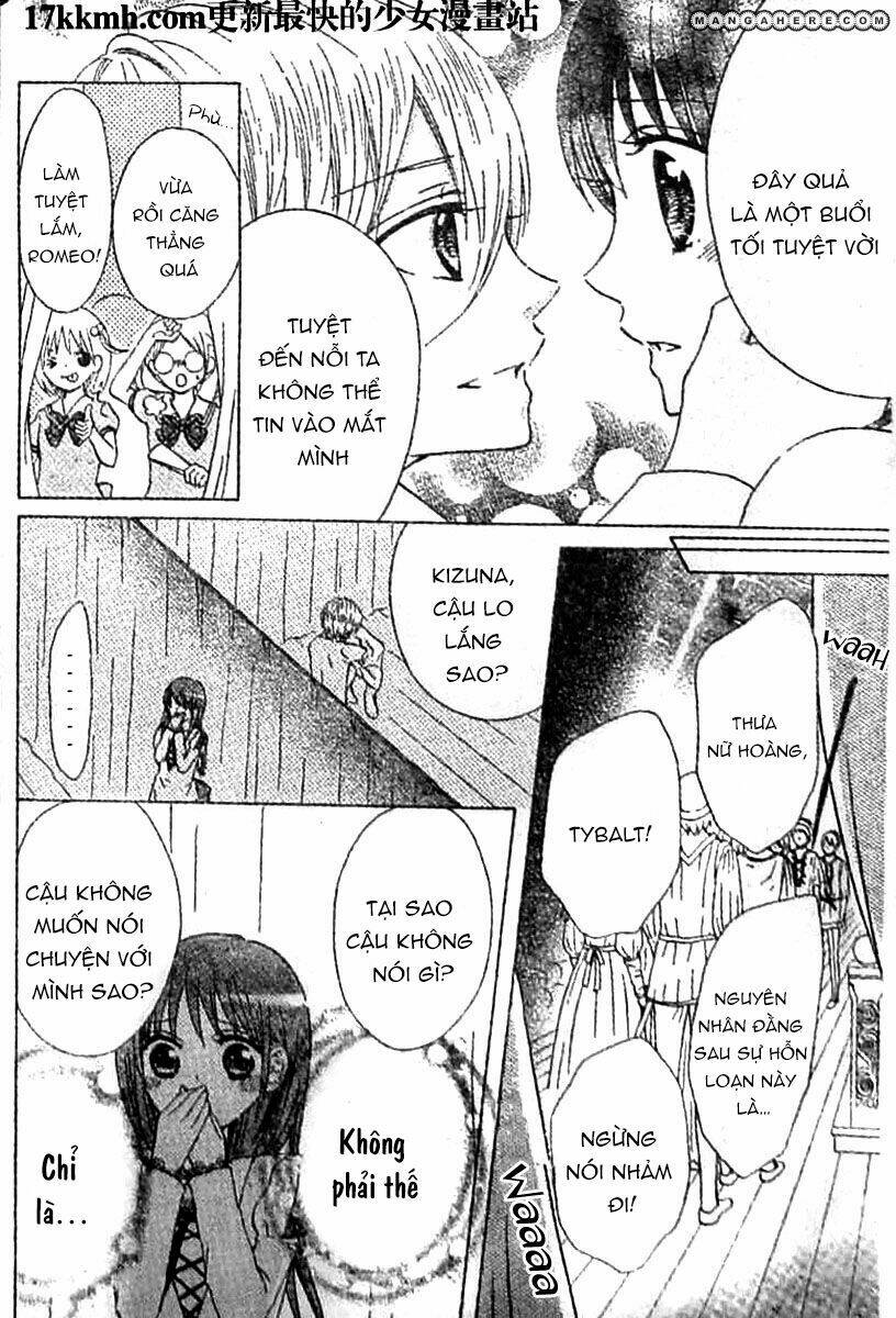 kami ka akuma ka chapter 7 15