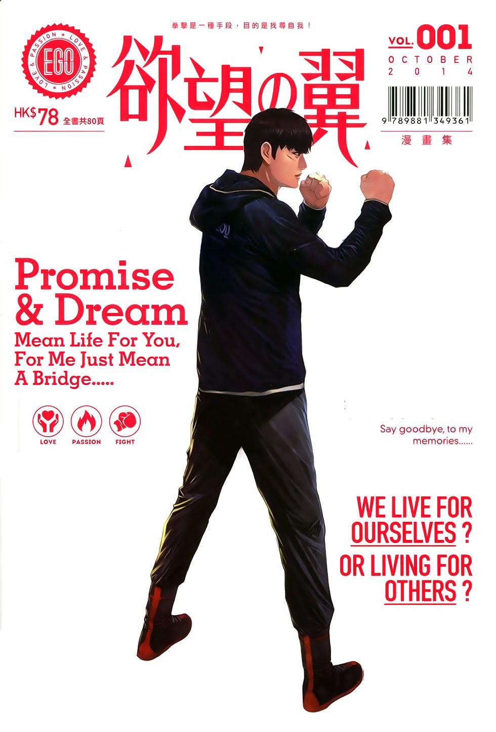 ego - đôi cánh ước mơ chapter 1 27