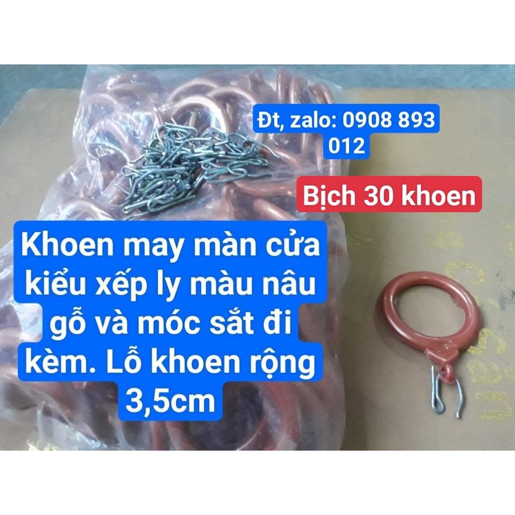 Khoen May Màn Cửa Kiểu Xếp Ly Màu Nâu Gỗ