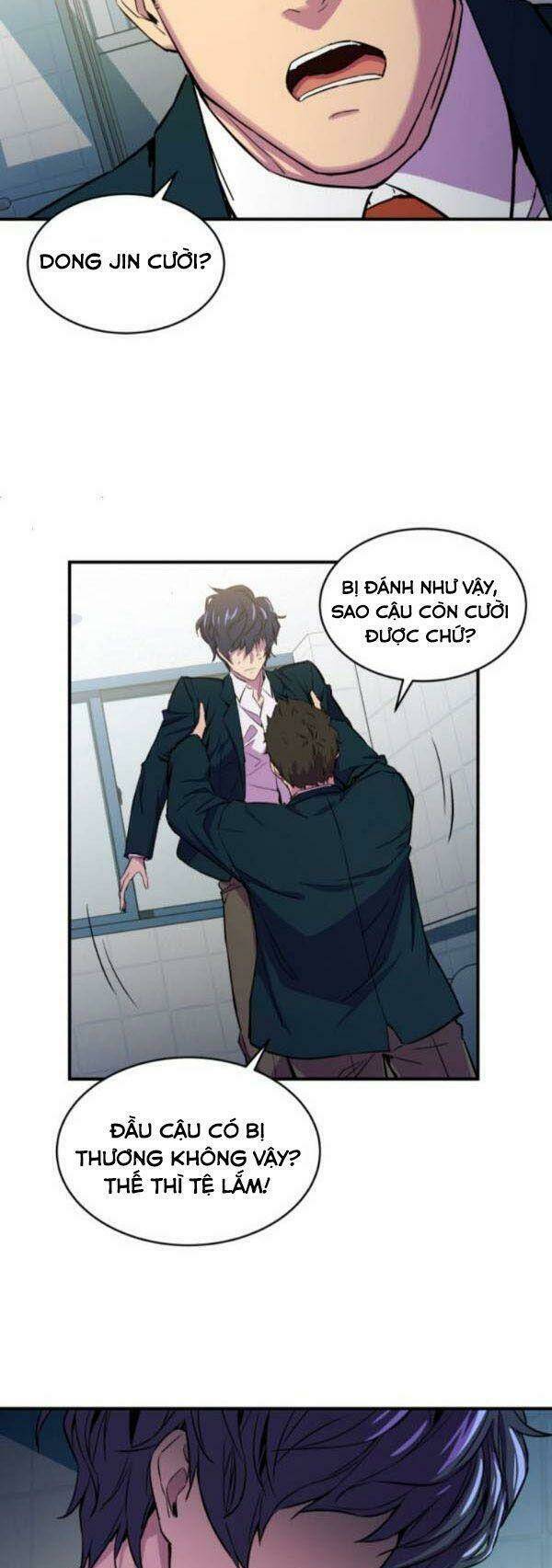 nhân vật phản diện bất tài chapter 1 96