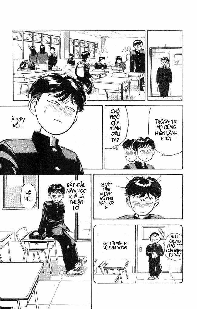 hakaiou noritaka chapter 1 6