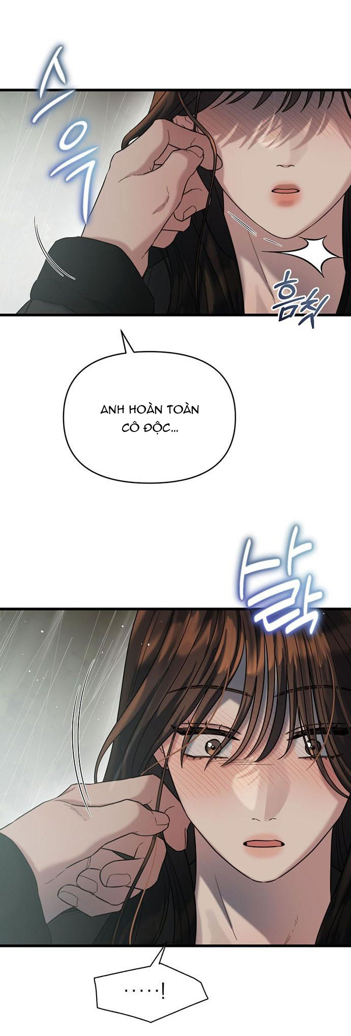 [18+] dục vọng tao nhã chapter 30.2 12