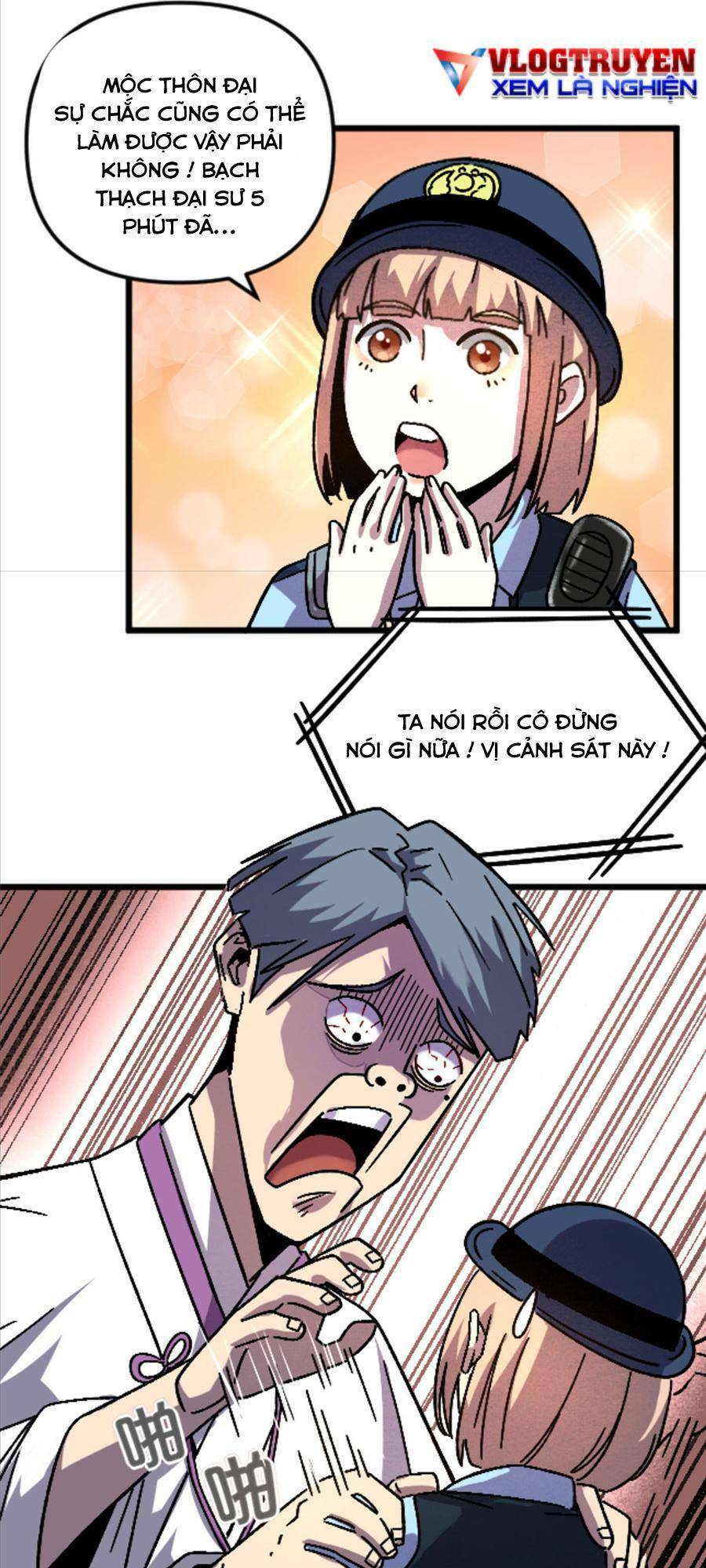 thí chủ, lên đường thôi! chapter 23 20