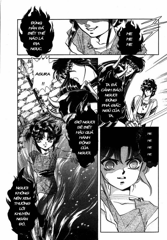 rg veda chapter 1.2 21