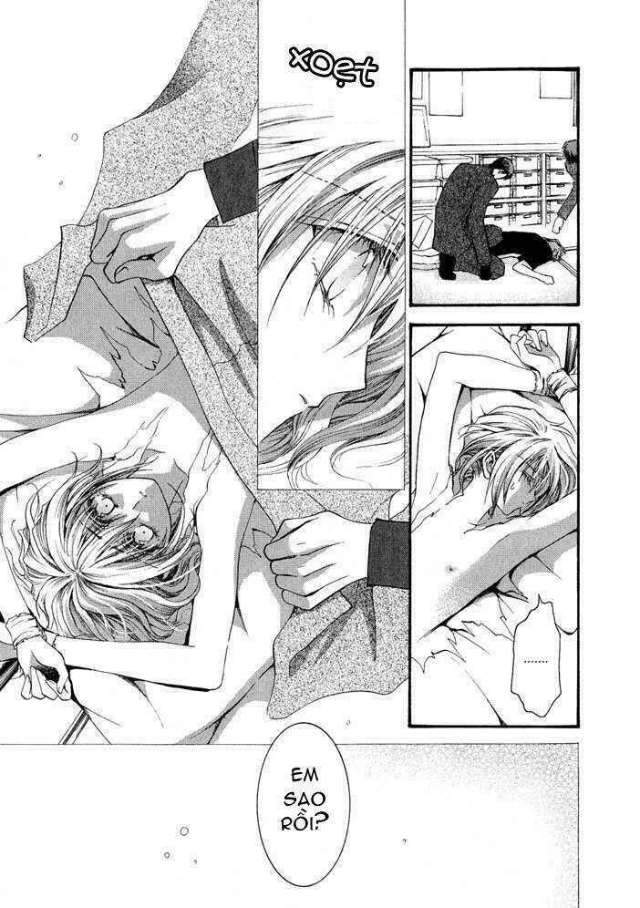 okane ga nai (no money) chapter 25 16