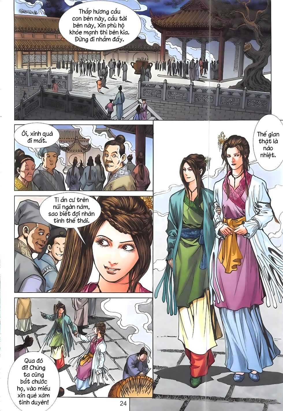 linh hồ kiếm (liêu trai) chapter 0 24