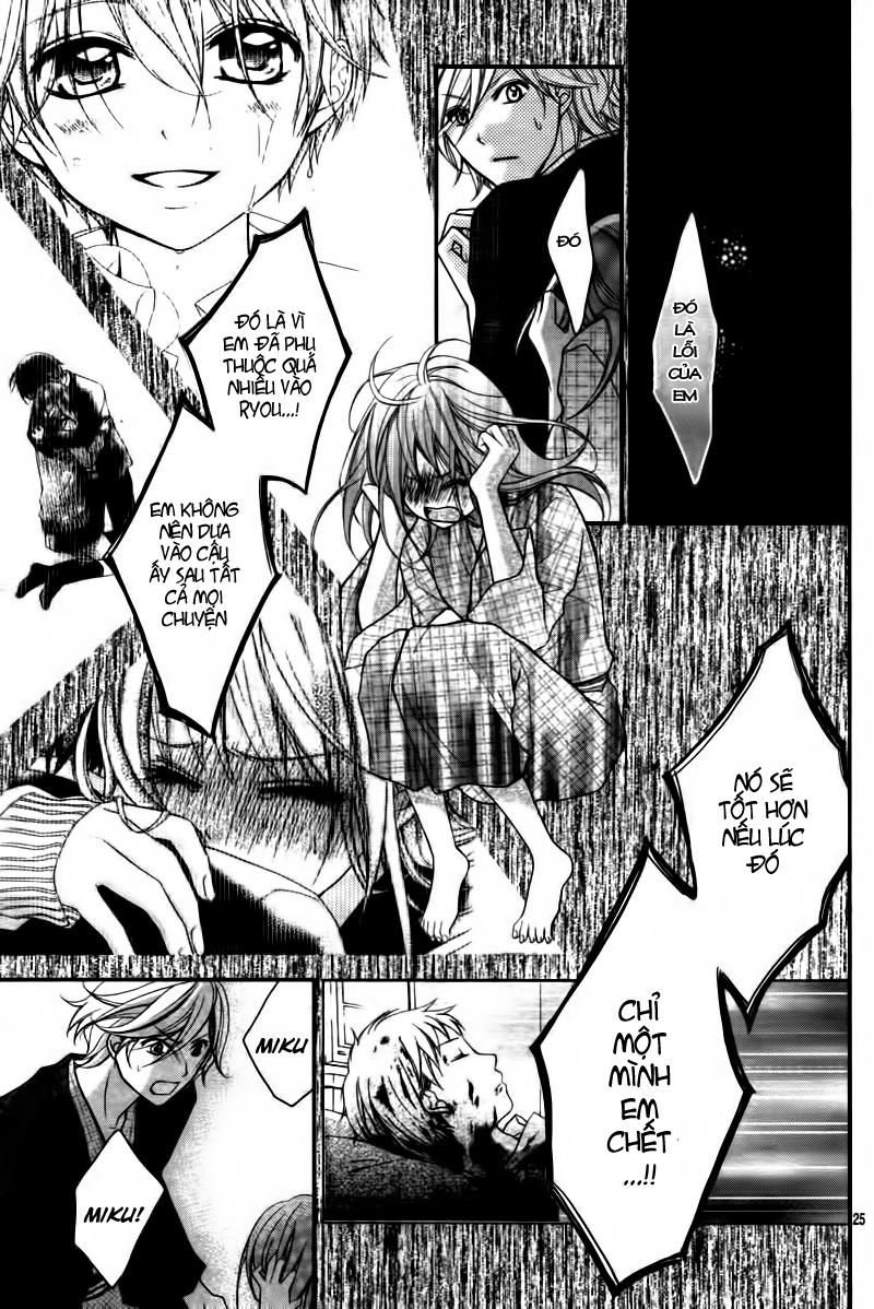 ayakashi hisen chapter 7 29