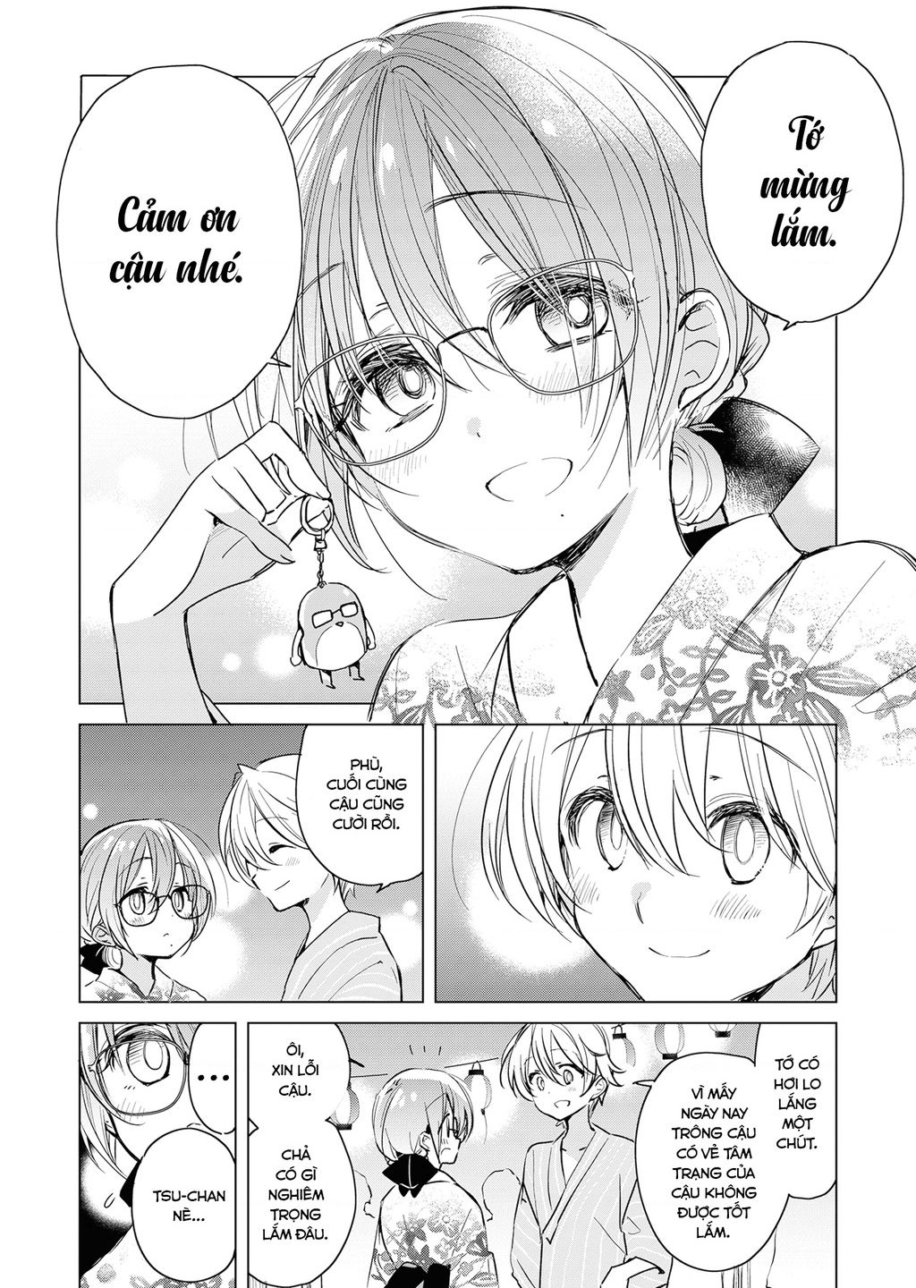 cuộc sống thường ngày của nhân viên hiệu thuốc sa-chan chapter 0 6