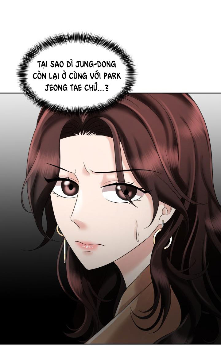 [18+] vì điên nên kết hôn chapter 20.1 19
