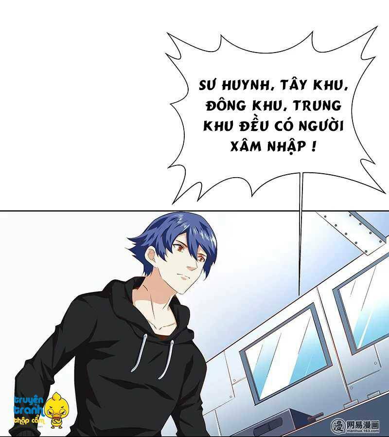 cường sủng hào môn tiểu manh thê chapter 40 2