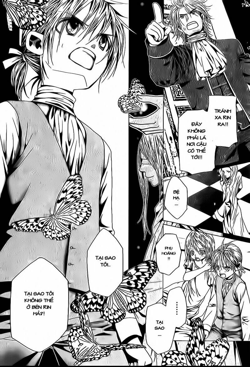 aku no meshitsukai chapter 2 24