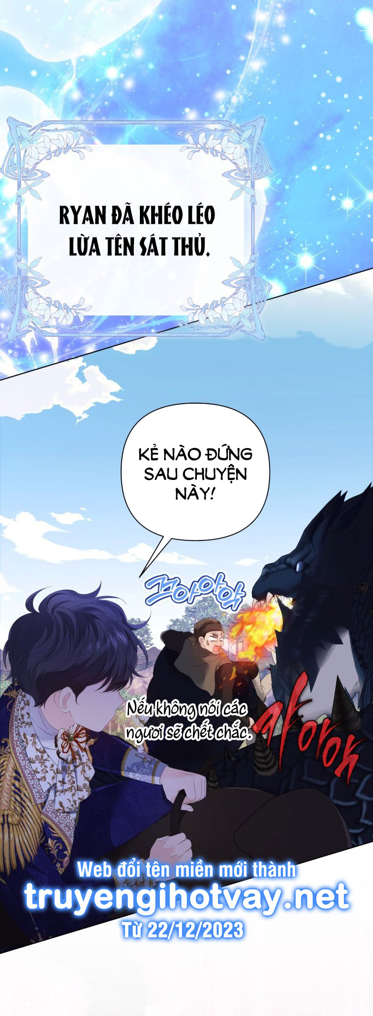 thà rằng để tôi trở thành nữ hoàng chapter 27.1 11