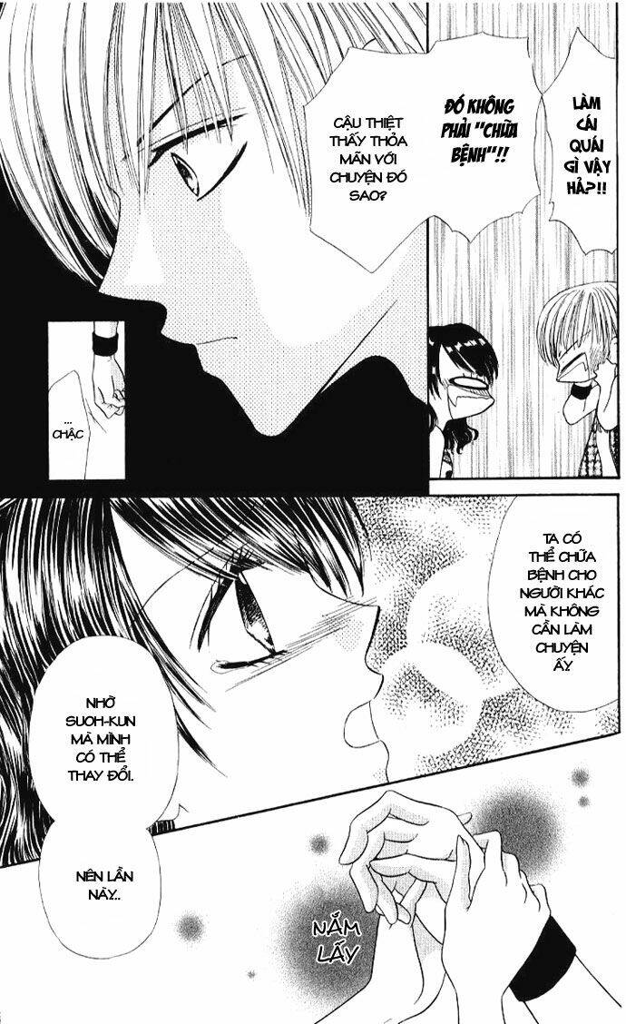 iya x shite chapter 4 20