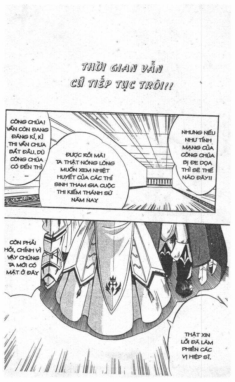 joou kishi monogatari chapter 2 73