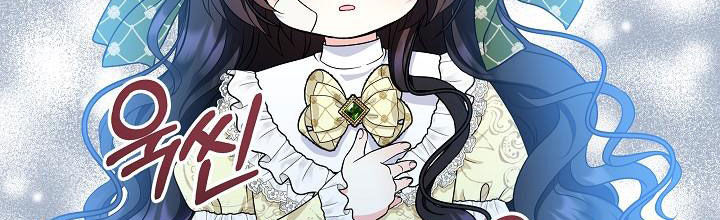 tái sinh thành con gái nam chính chapter 28 272