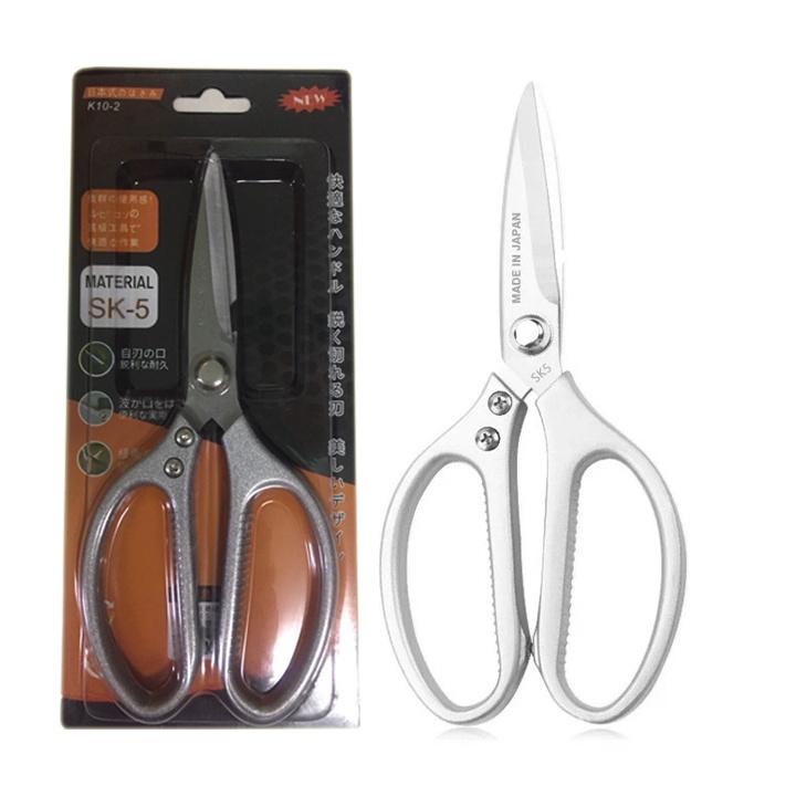 Kéo Làm Bếp Đa Năng Siêu Phẩm Nội Địa Nhật SK5 Siêu Sắc, Kéo Cắt Gà, Cắt Vịt, Cắt Thịt Các Loại
