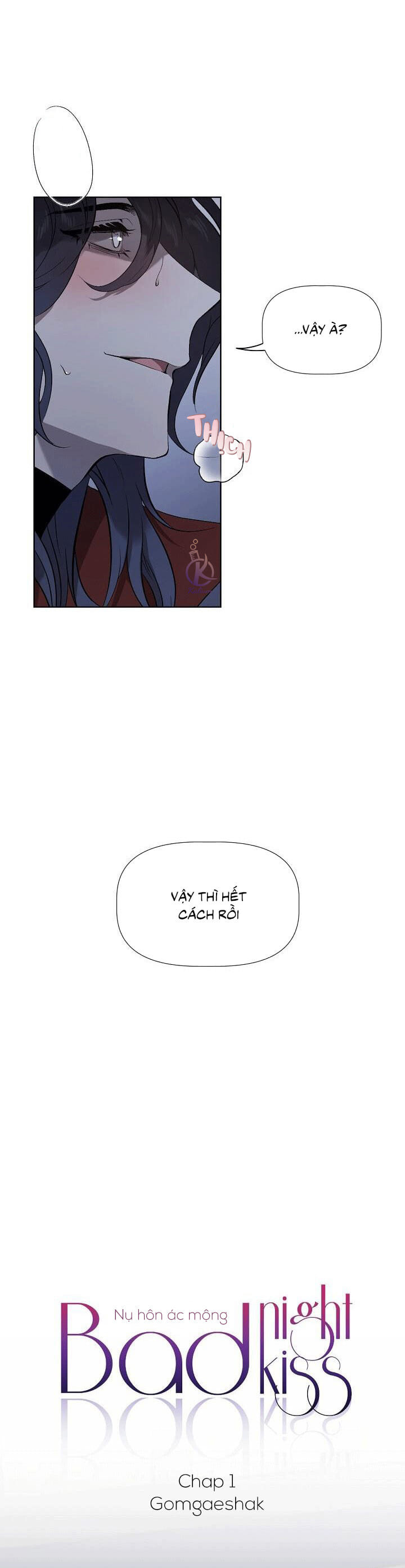 nụ hôn ác mộng chapter 1 4