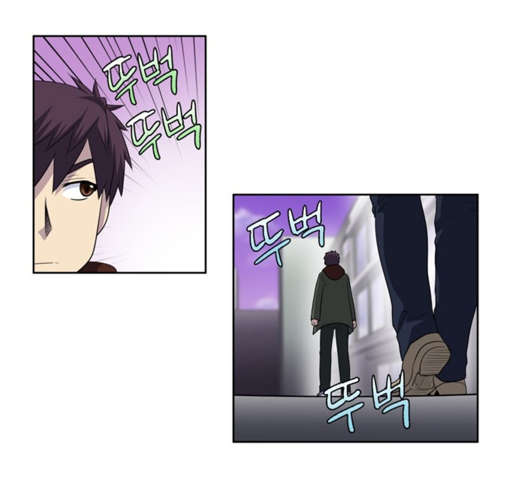 the gamer chapter 189 3