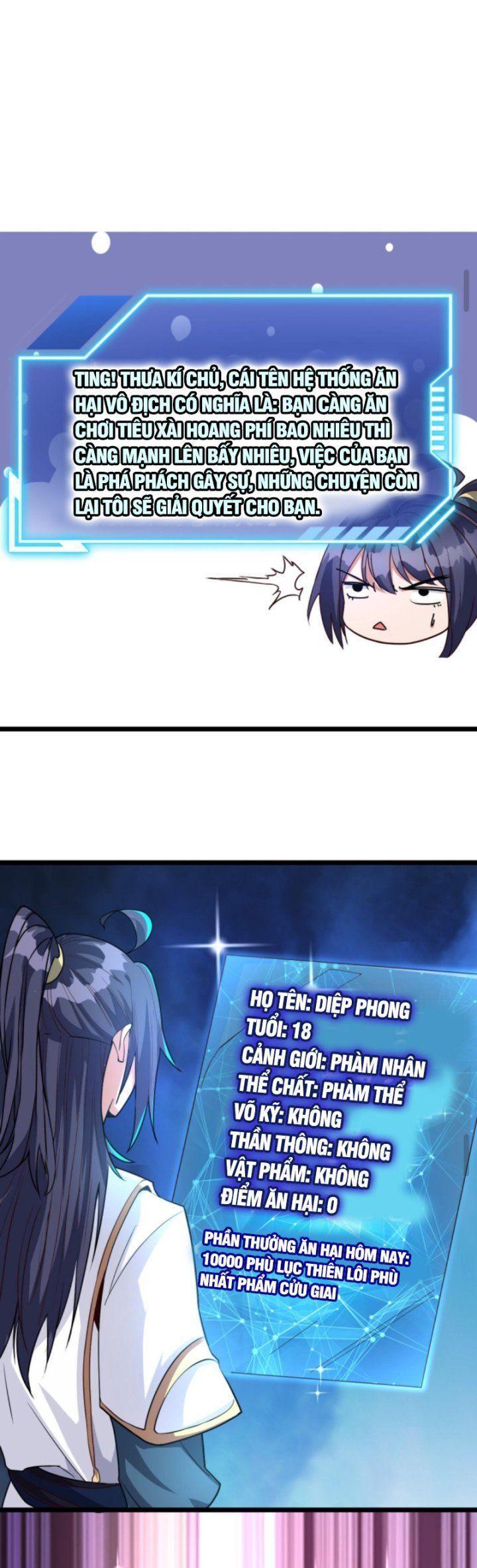 ta bắt đầu vô địch từ kẻ thất bại! chapter 1 12