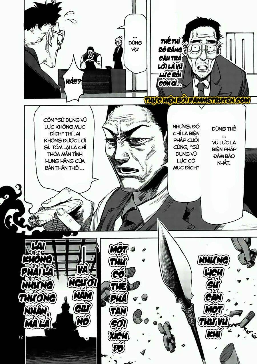 tokita ouma - đấu sĩ atula chapter 2 13