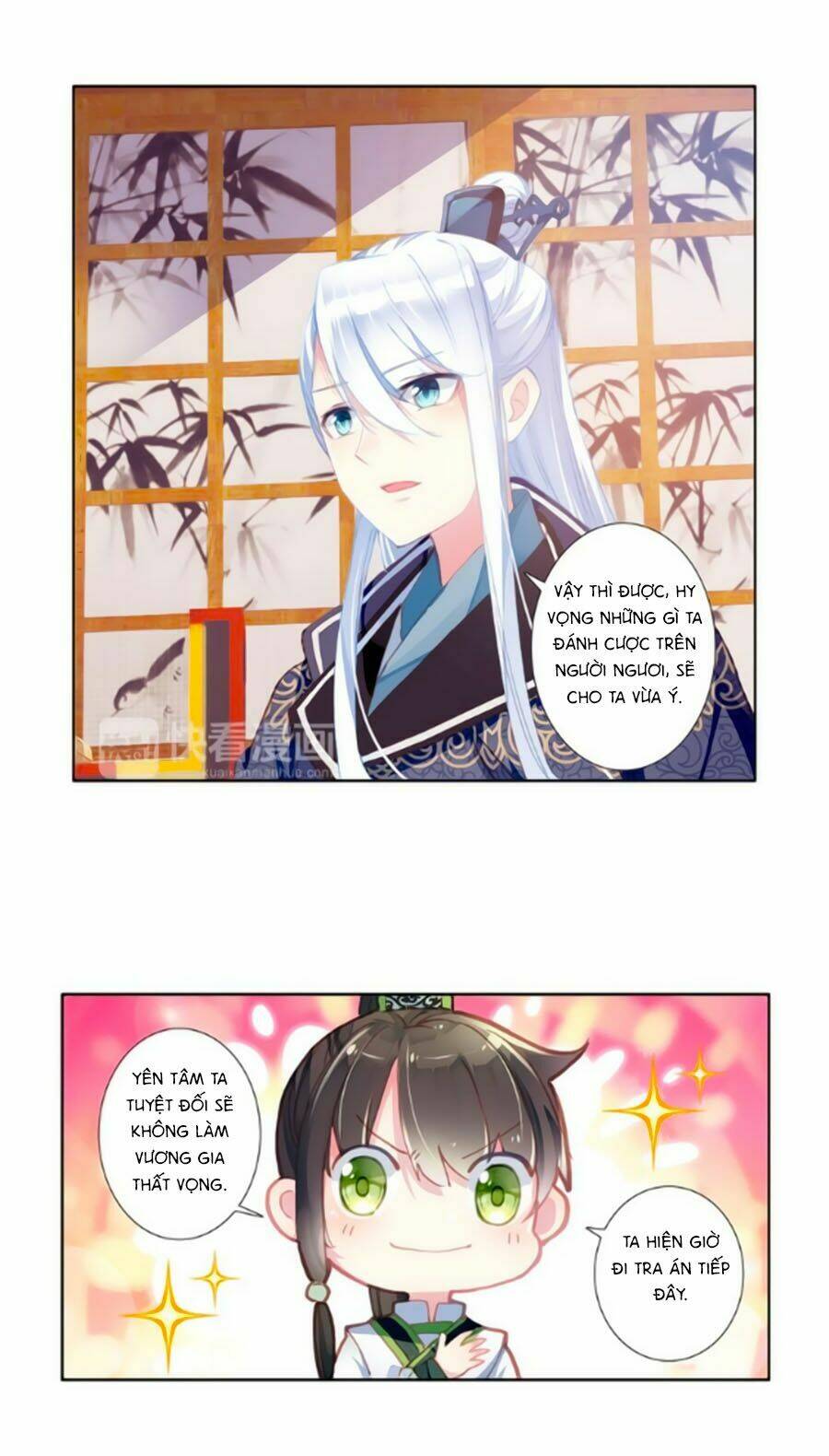 trâm trung lục chapter 27.1 13