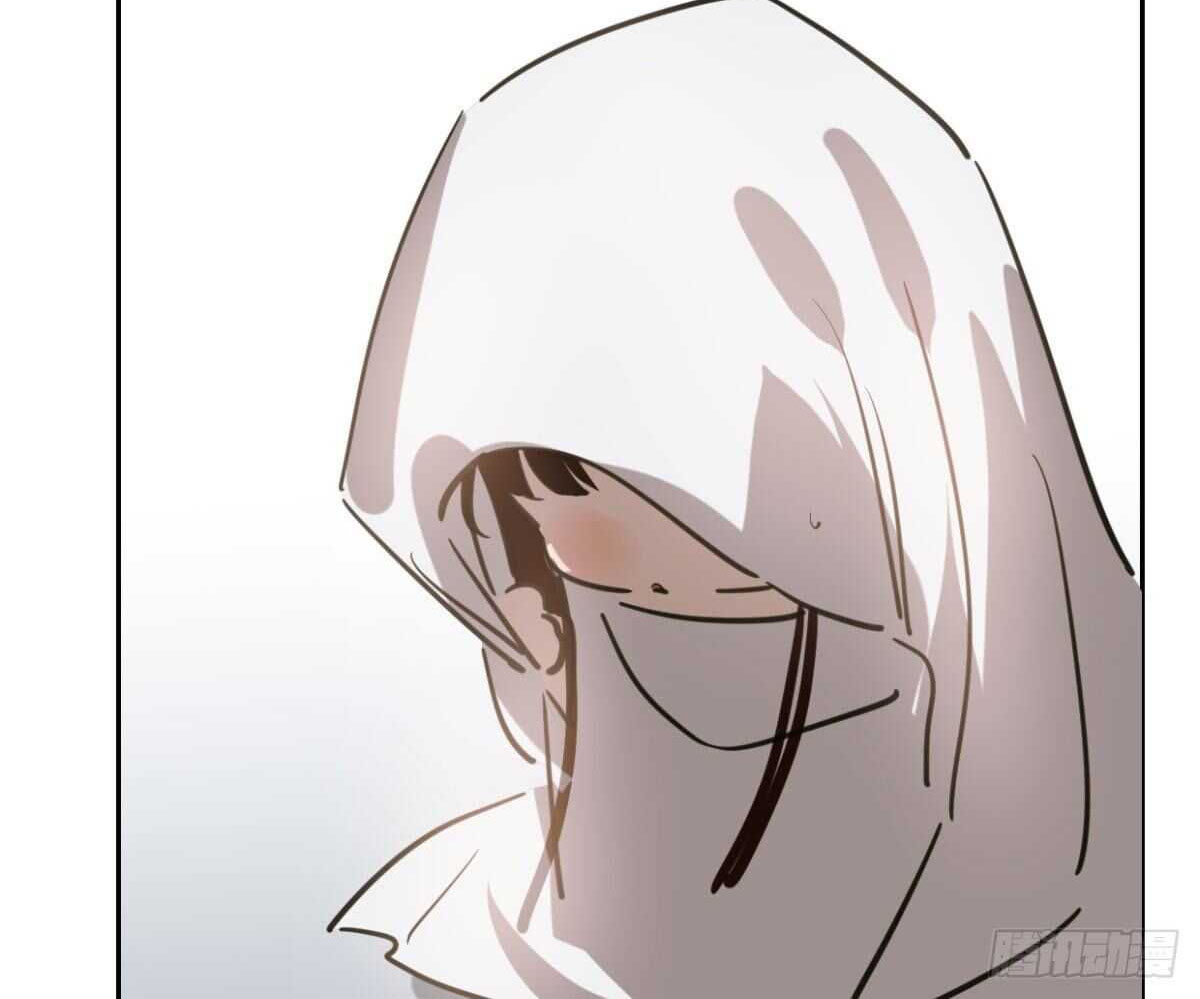 Bắt Lấy Ngao Ngao chapter 111 - Trang 59