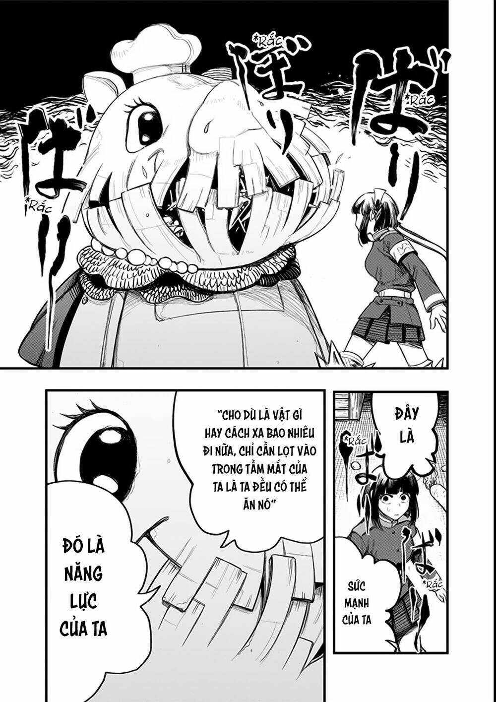 kami no manimani chapter 18 4