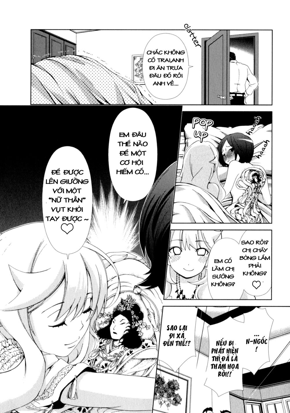 yuricam chapter 21 20