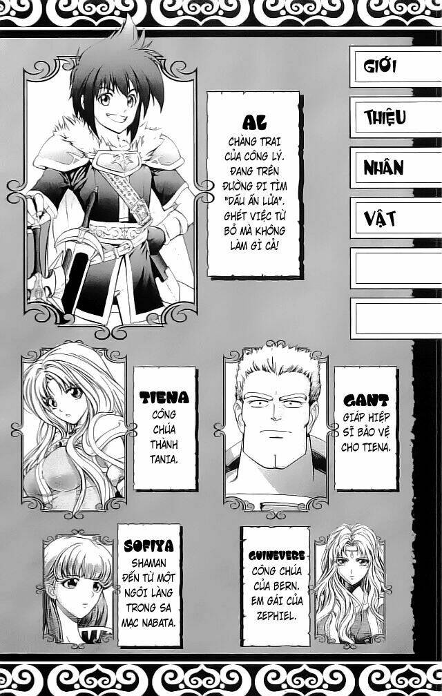 fire emblem-hasha no tsurugi chapter 25 6