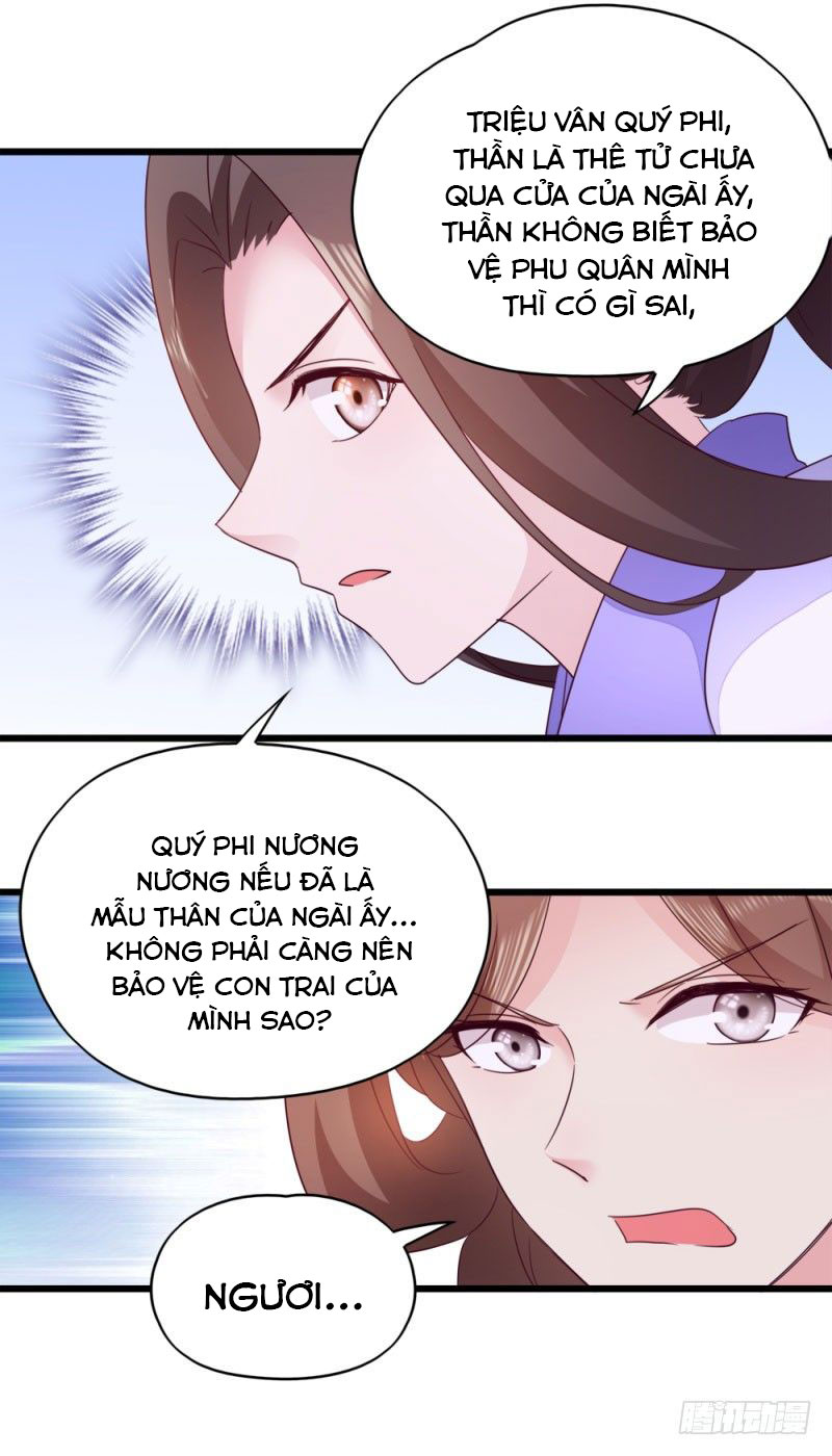 độc tâm cuồng phi khuynh thiên hạ chapter 22 18