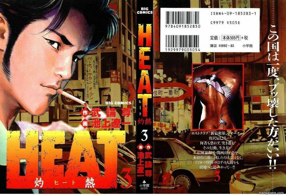 heat - thế giới ngầm chapter 15 1