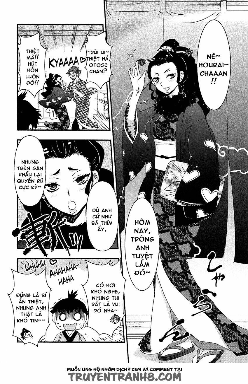 nàng thám tử oiran chapter 2 28