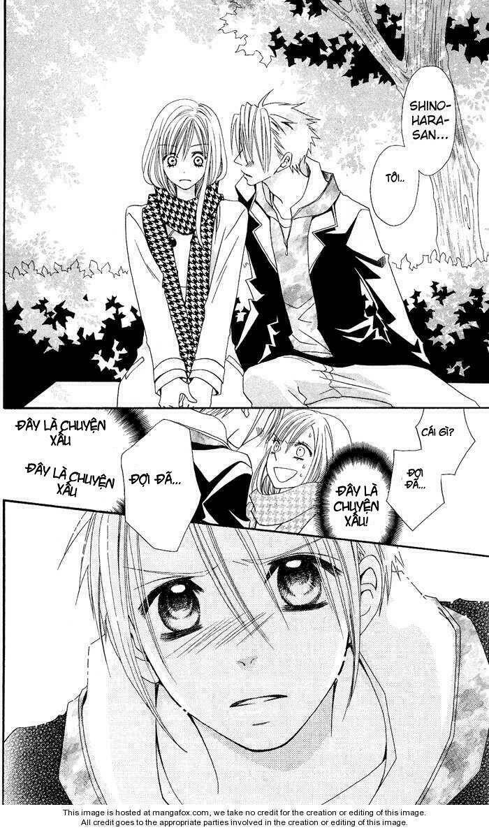 usotsuki lily chapter 8 26